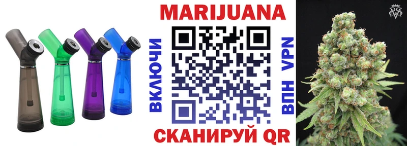 Купить наркотики сайты Среднеколымск МАРИХУАНА  КОКАИН  Гашиш  СОЛЬ  МЕФ 