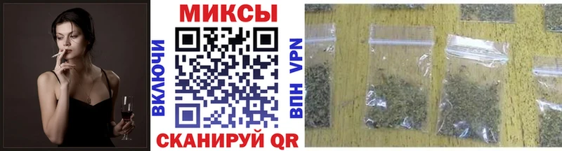 Бутират 99%  Среднеколымск 