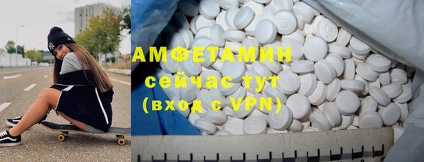 а пвп мука Алексеевка