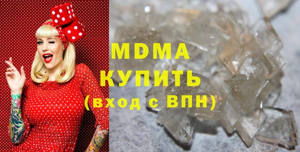 эйфоретик Алзамай