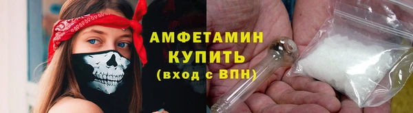 эйфоретик Алзамай