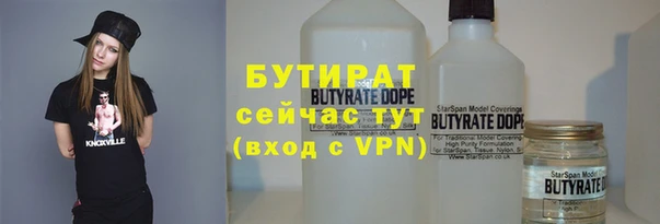 эйфоретик Алзамай