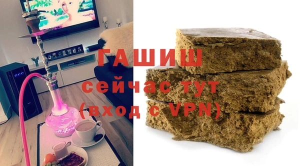 эйфоретик Алзамай
