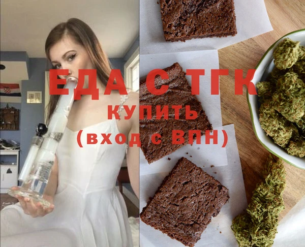 твердый Нефтегорск