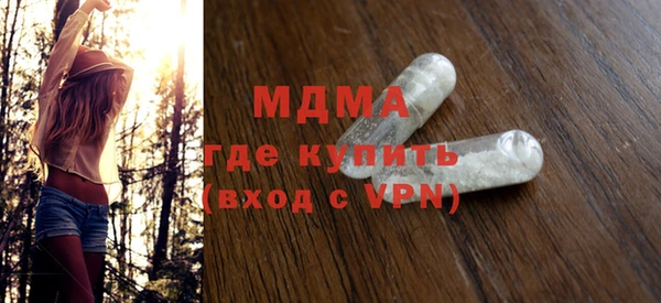 а пвп мука Алексеевка