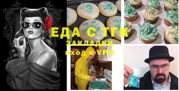 эйфоретик Алзамай