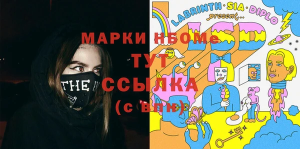 а пвп мука Алексеевка
