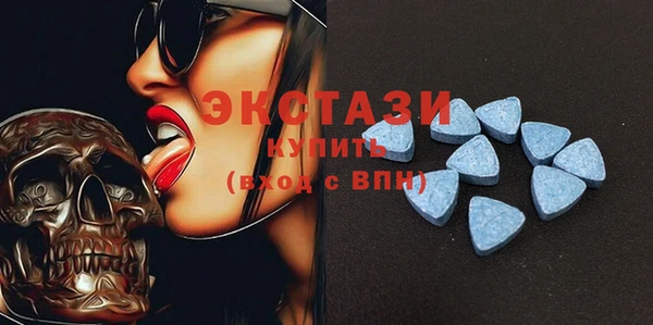 эйфоретик Алзамай