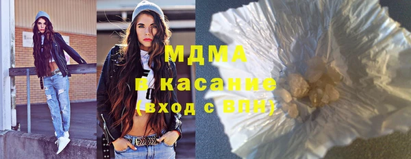 а пвп мука Алексеевка