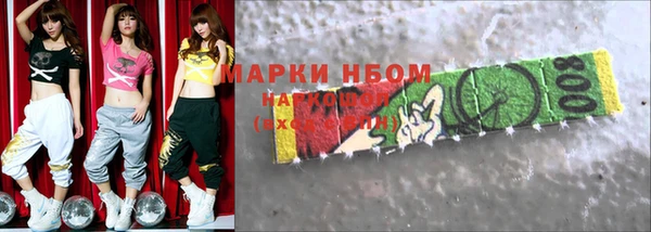а пвп мука Алексеевка