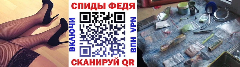 МЕТАМФЕТАМИН винт  ссылка на мегу зеркало  Среднеколымск 