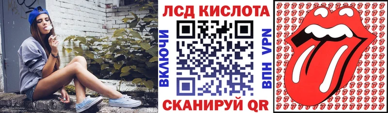 Марки NBOMe 1,5мг  Среднеколымск 