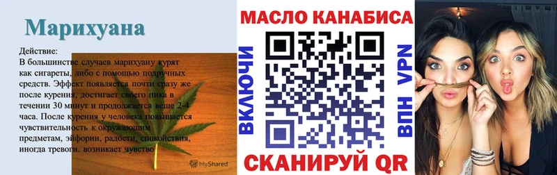 кракен как зайти Среднеколымск Дистиллят ТГК Wax где найти