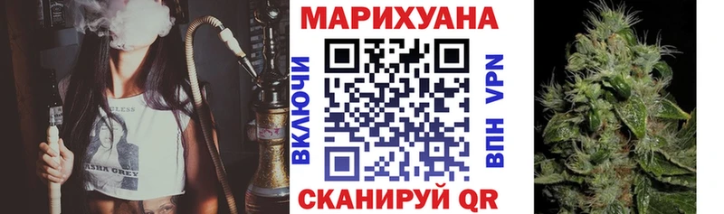 купить   Среднеколымск  MEGA ССЫЛКА  Марихуана ГИДРОПОН 