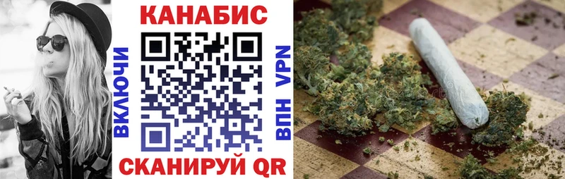 Марихуана гибрид Среднеколымск